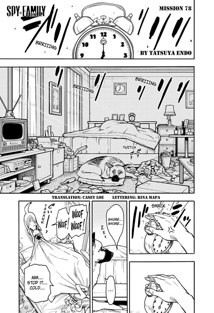 Spy x Family, Chapter 78 image 01